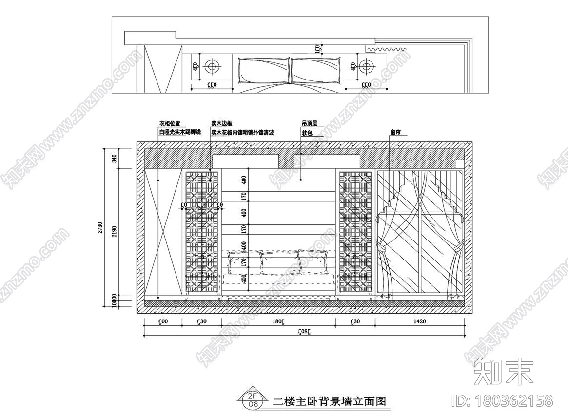 新中式复式带阁楼250㎡住宅装修施工图设计施工图下载【ID:180362158】