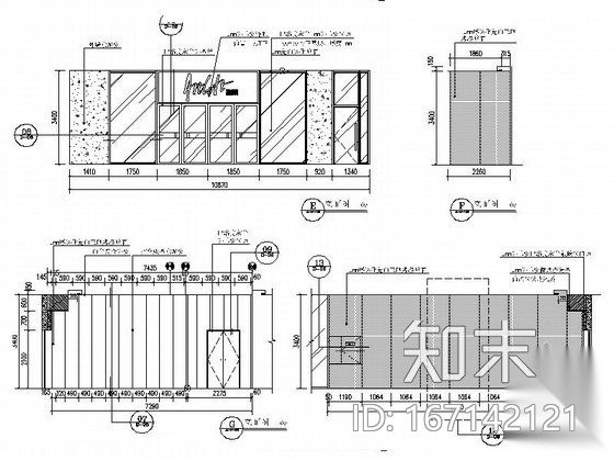 [山东]高档写字楼大堂装修施工图cad施工图下载【ID:167142121】