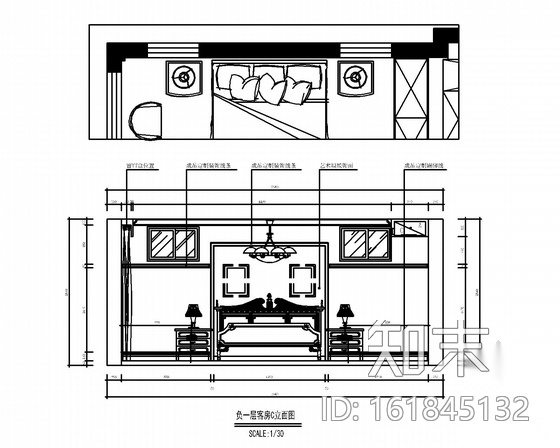 [江宁]法式贵族风情两层别墅室内CAD施工图（含实景图...施工图下载【ID:161845132】