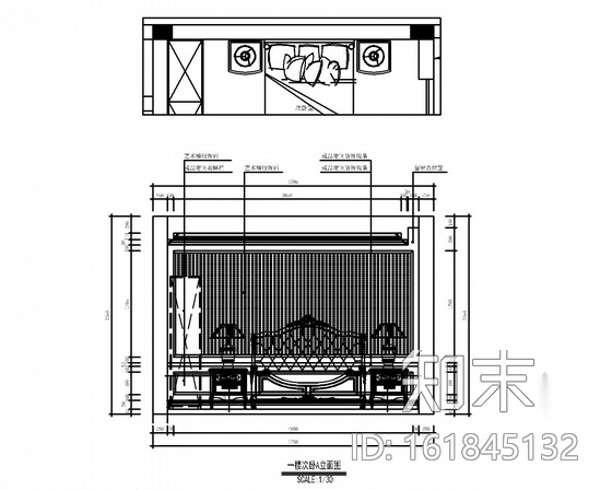 [江宁]法式贵族风情两层别墅室内CAD施工图（含实景图...施工图下载【ID:161845132】