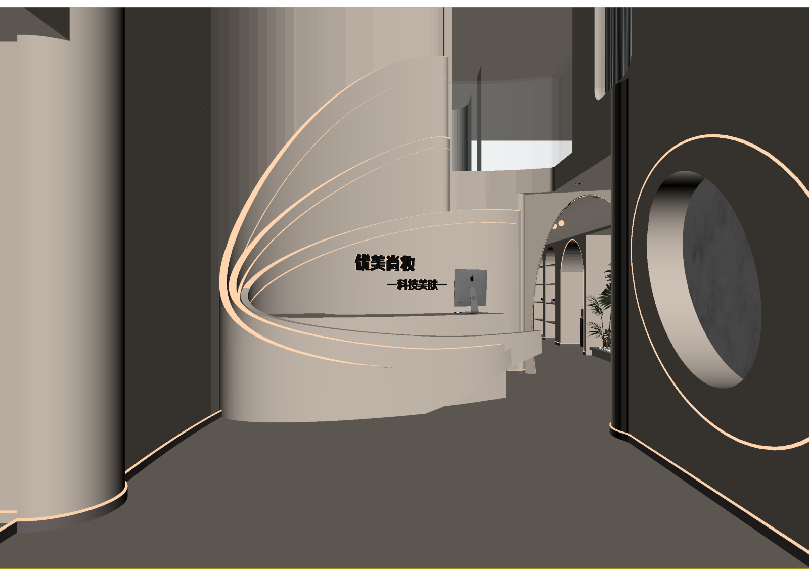 现代科技展厅3D模型下载【ID:1214788270】