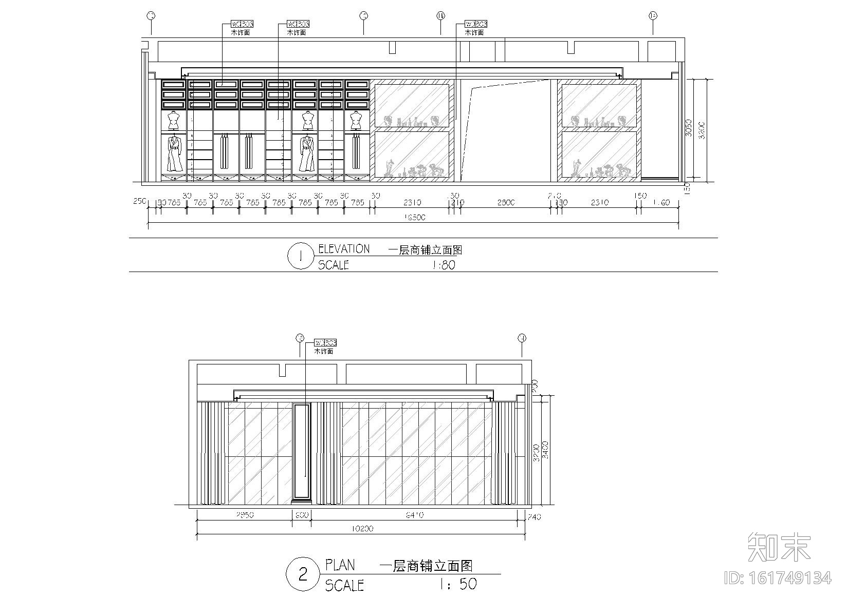 [江苏]南京若航老山酒店装修设计项目施工图cad施工图下载【ID:161749134】