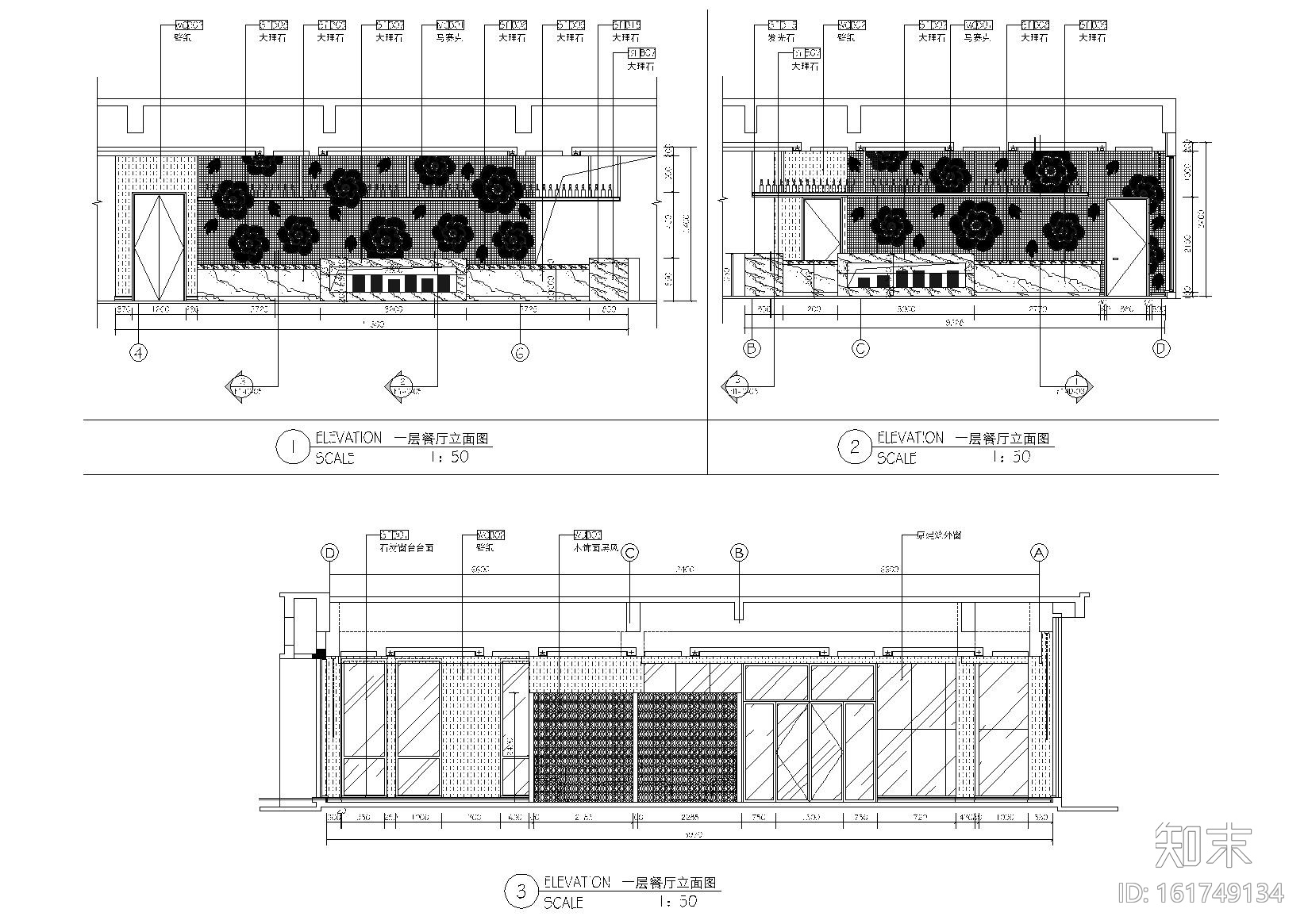 [江苏]南京若航老山酒店装修设计项目施工图cad施工图下载【ID:161749134】