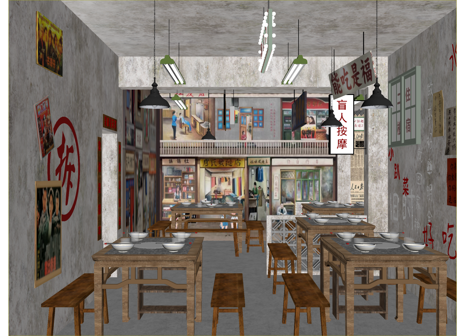 现代中餐厅3D模型下载【ID:1214656291】