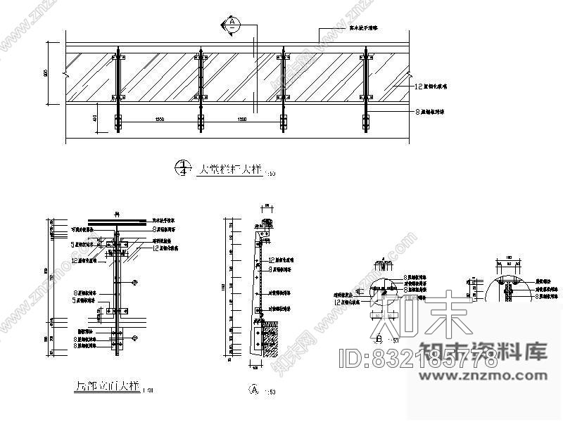 图块/节点大堂实木栏杆详图cad施工图下载【ID:832185778】