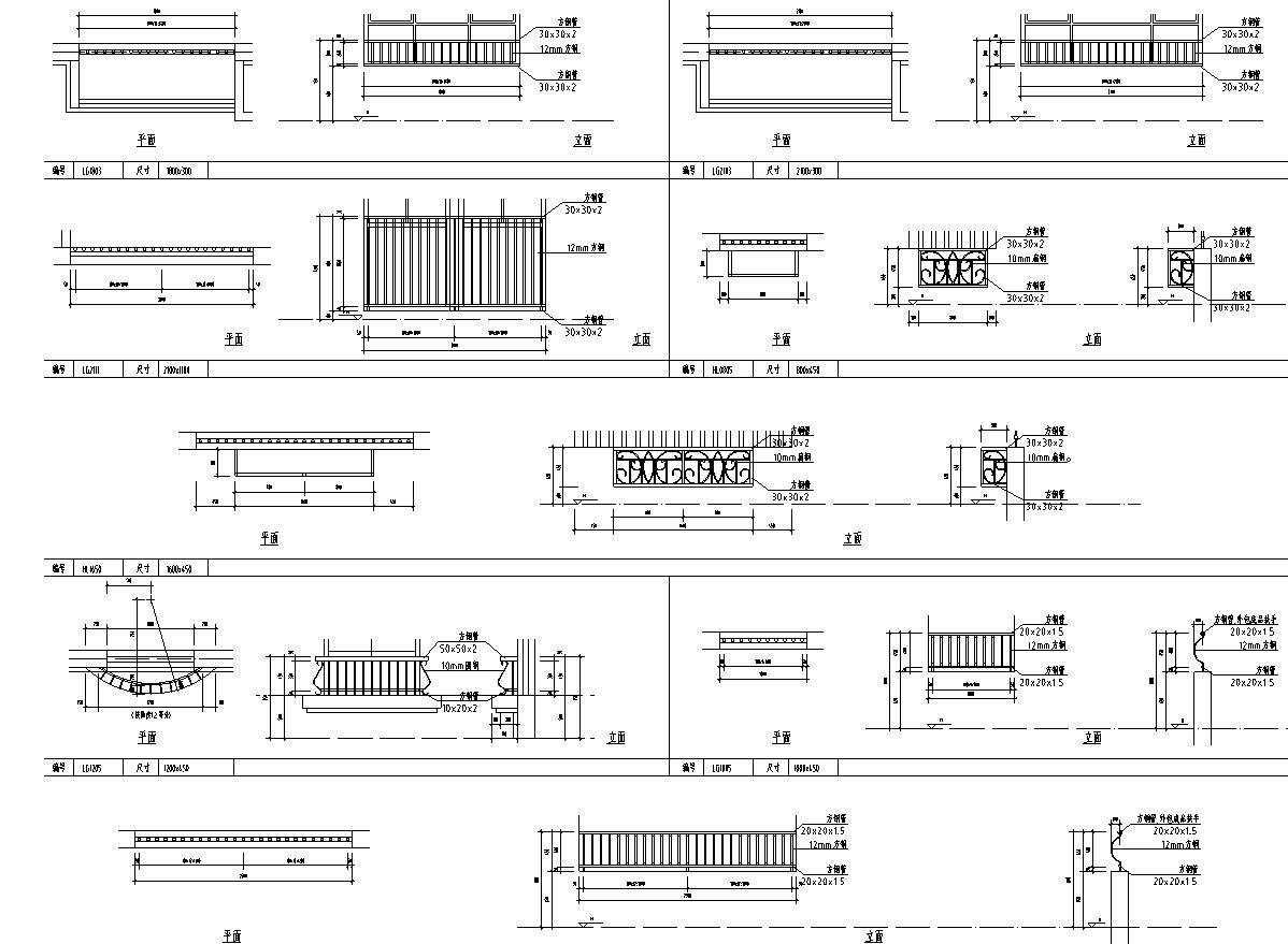 [山东]高层框架结构多栋住宅楼建筑施工图（含管线布线...施工图下载【ID:149777173】