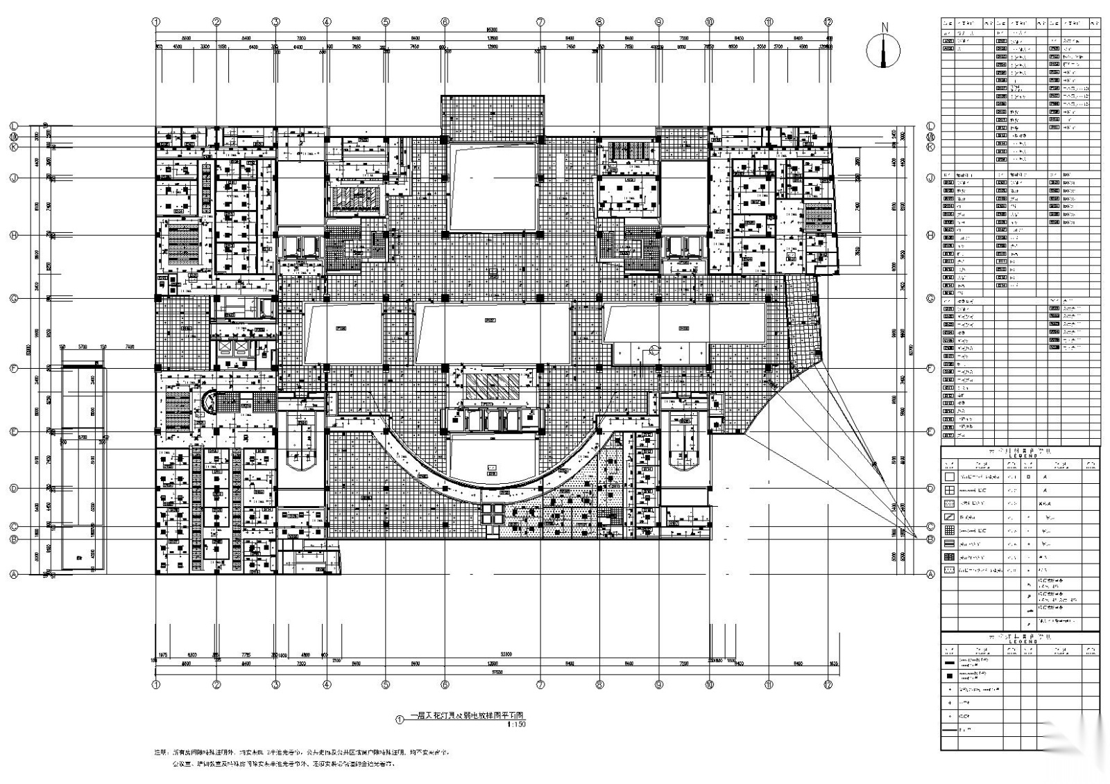 [上海]长海医院门诊楼装饰设计工程施工图cad施工图下载【ID:160702126】