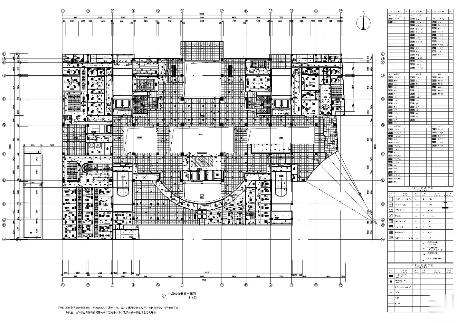 [上海]长海医院门诊楼装饰设计工程施工图cad施工图下载【ID:160702126】