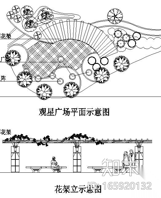 长沙某住宅小区规划设计总平施工图下载【ID:165920132】