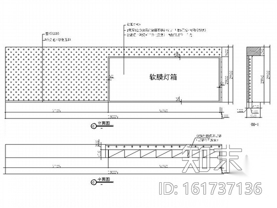 [辽宁]大型家具企业现代风格家具卖场室内装修施工图施工图下载【ID:161737136】