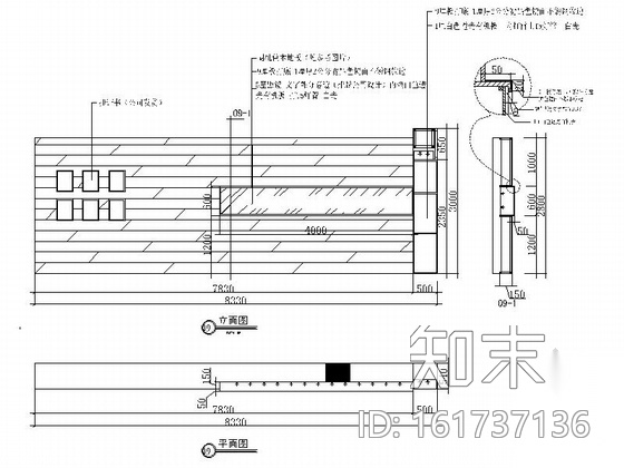 [辽宁]大型家具企业现代风格家具卖场室内装修施工图施工图下载【ID:161737136】