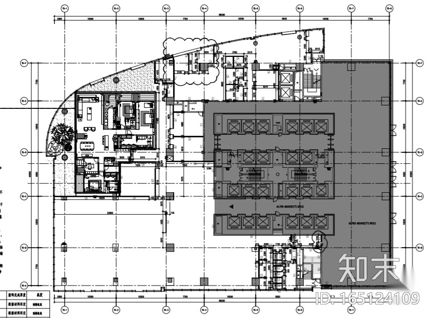 华润展示中心装修施工图+室内设计方案+物料表cad施工图下载【ID:165124109】