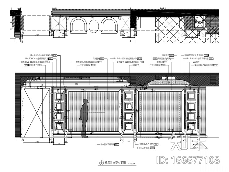 [上海]邱德光-上海黄浦滩名苑600户型全套CAD施工图+官...施工图下载【ID:166677108】