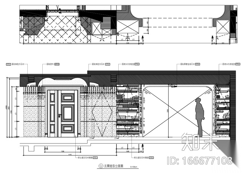 [上海]邱德光-上海黄浦滩名苑600户型全套CAD施工图+官...施工图下载【ID:166677108】