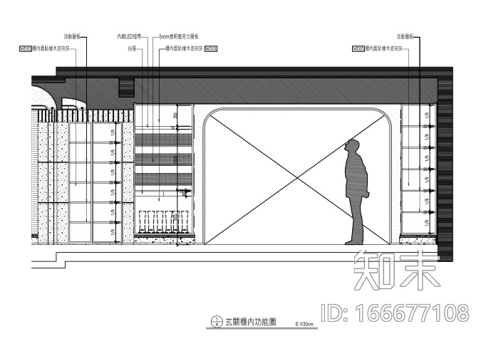 [上海]邱德光-上海黄浦滩名苑600户型全套CAD施工图+官...施工图下载【ID:166677108】