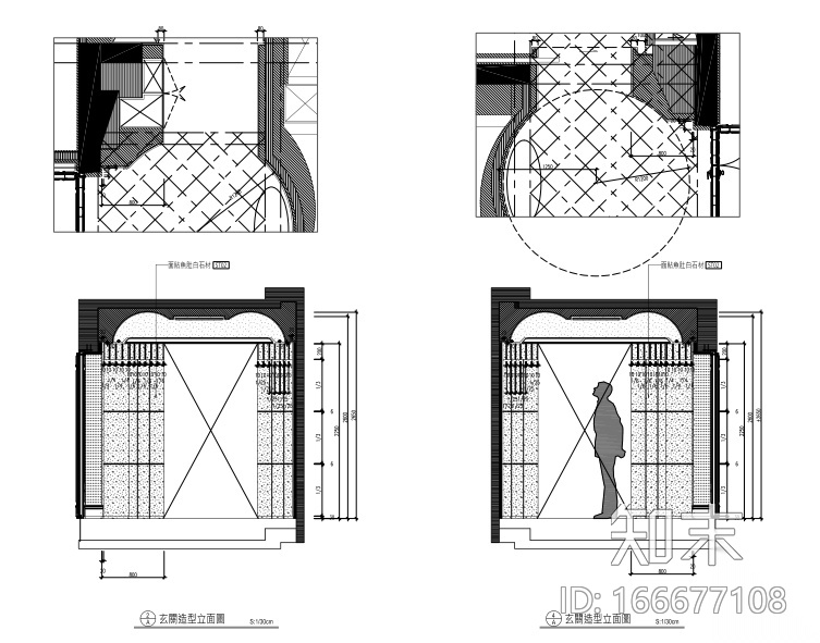 [上海]邱德光-上海黄浦滩名苑600户型全套CAD施工图+官...施工图下载【ID:166677108】