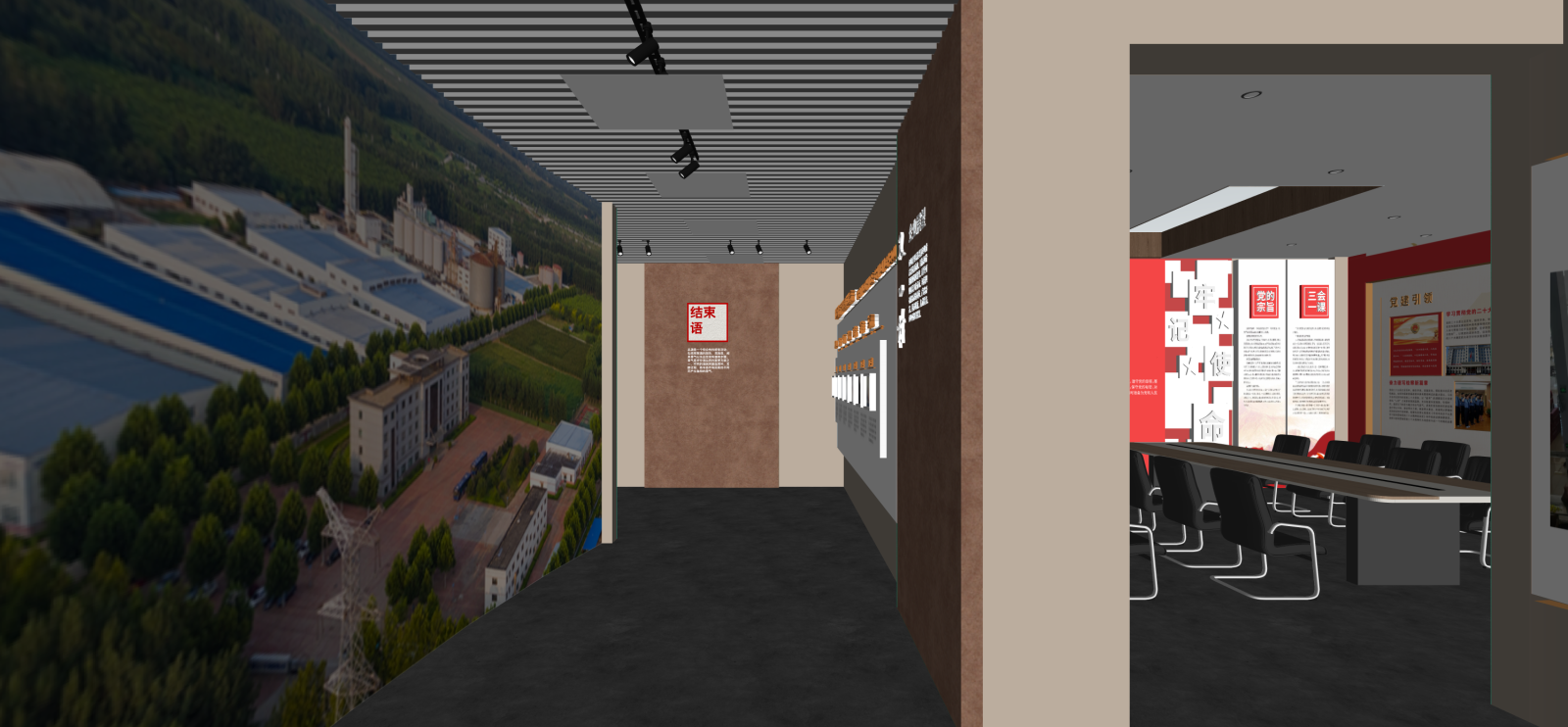 新中式其他文化空间SU模型下载【ID:1215994526】