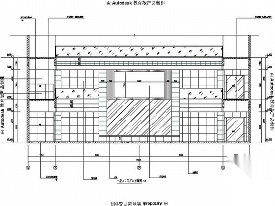 [北京]现代简约行政综合楼室内设计CAD装饰施工图施工图下载【ID:160703195】