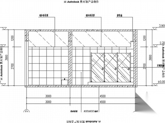 [北京]现代简约行政综合楼室内设计CAD装饰施工图施工图下载【ID:160703195】