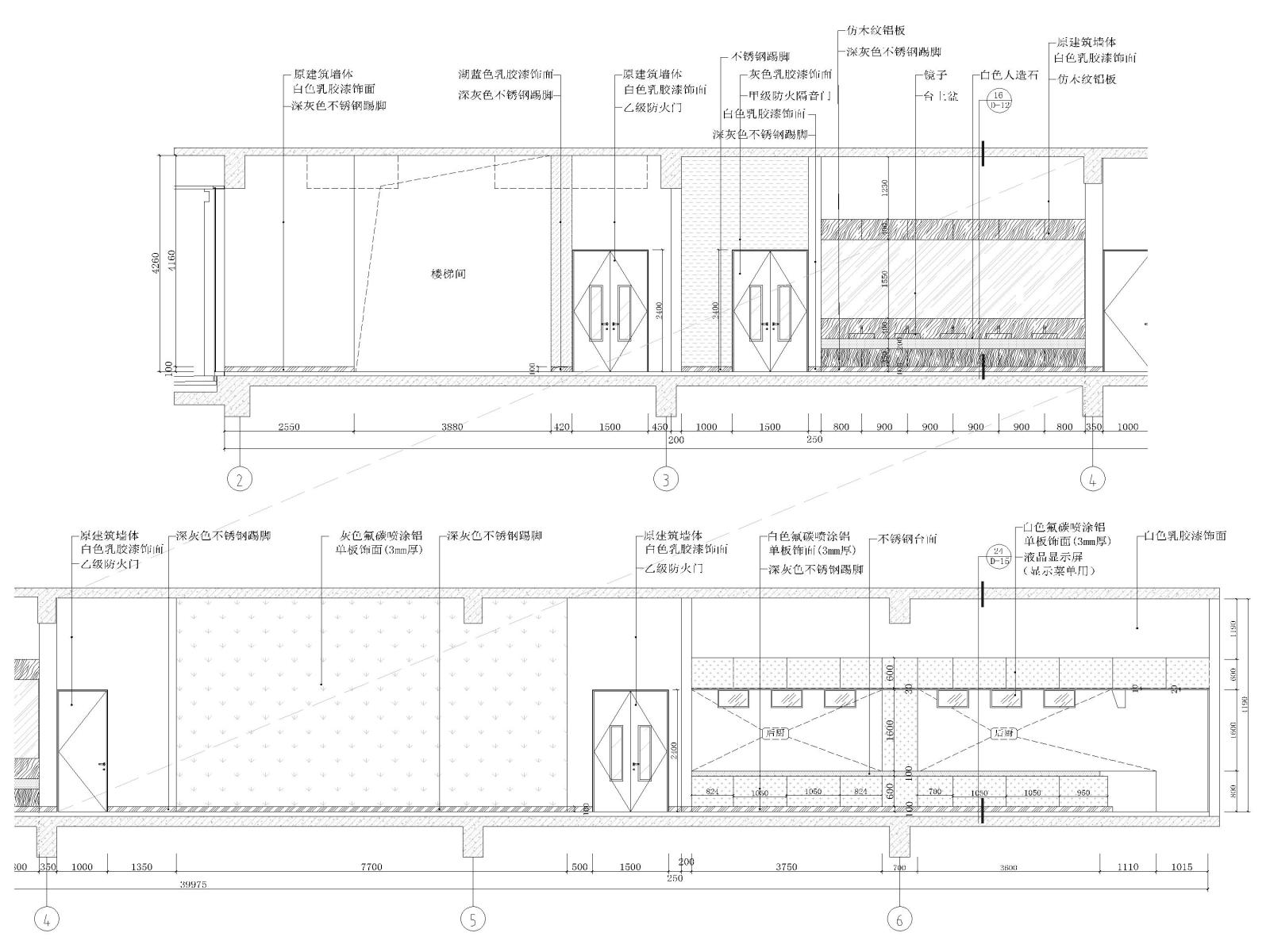 北京北航三层大学食堂室内装修设计施工图cad施工图下载【ID:1131206449】