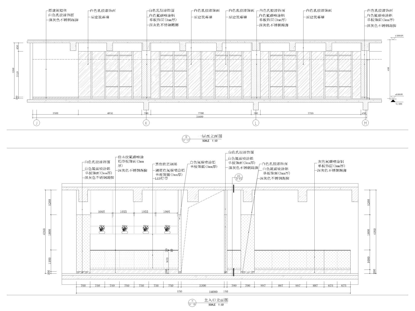 北京北航三层大学食堂室内装修设计施工图cad施工图下载【ID:1131206449】