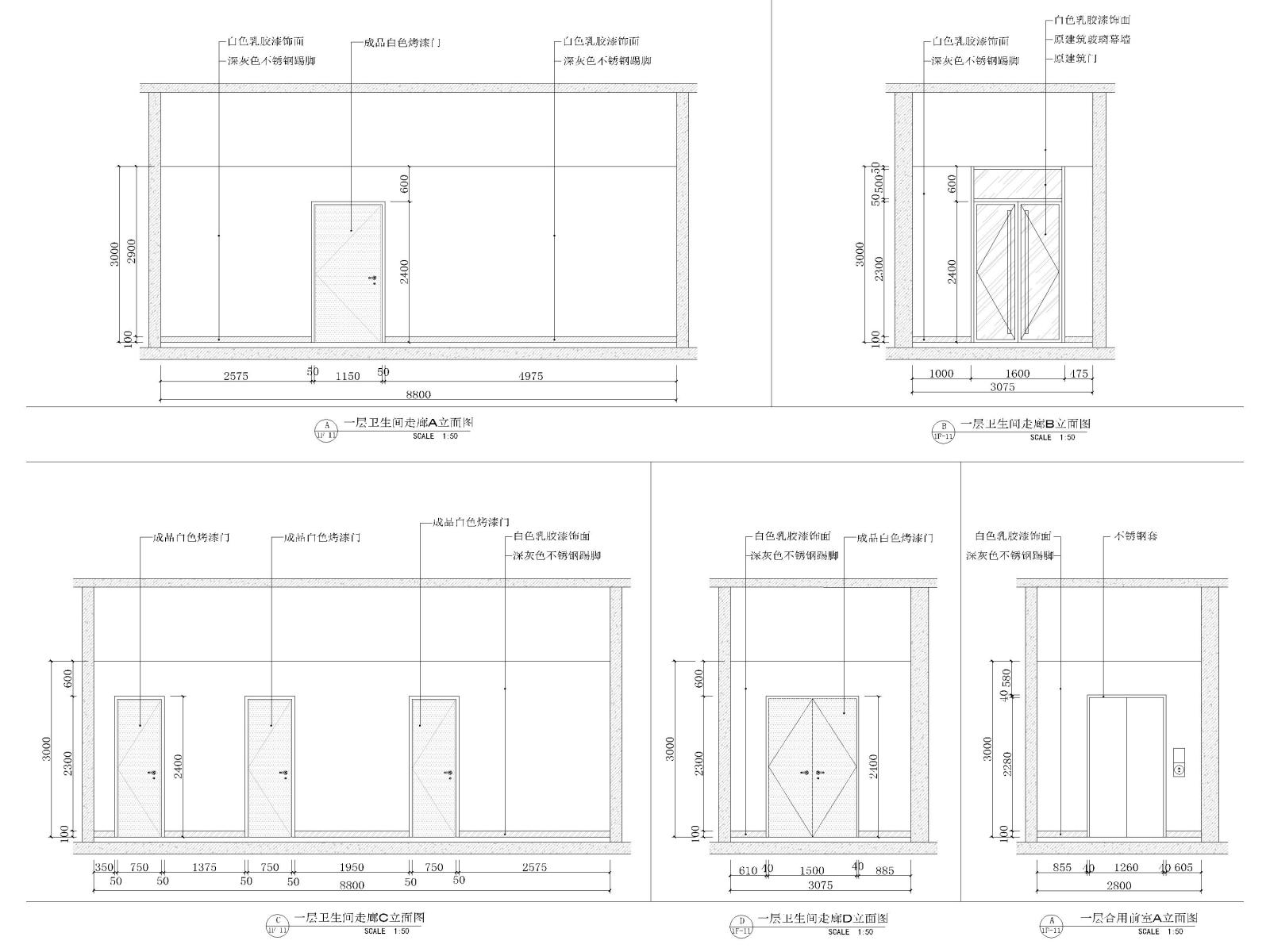 北京北航三层大学食堂室内装修设计施工图cad施工图下载【ID:1131206449】