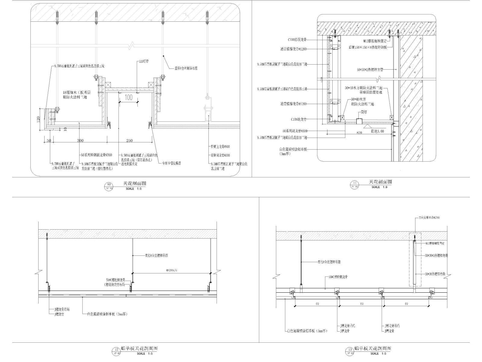 北京北航三层大学食堂室内装修设计施工图cad施工图下载【ID:1131206449】