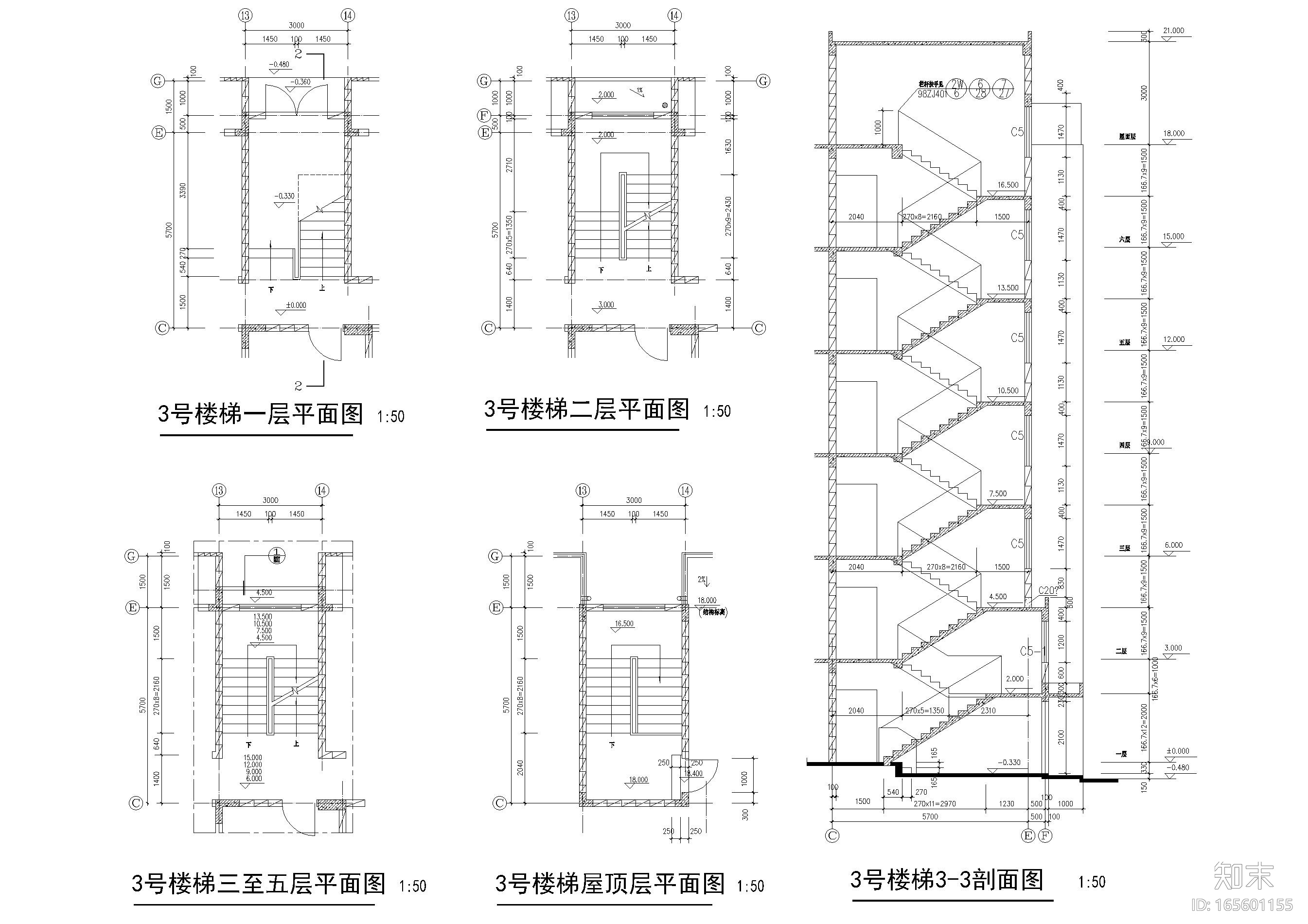 [深圳]福永镇凤凰村第三工业区公寓方案图cad施工图下载【ID:165601155】