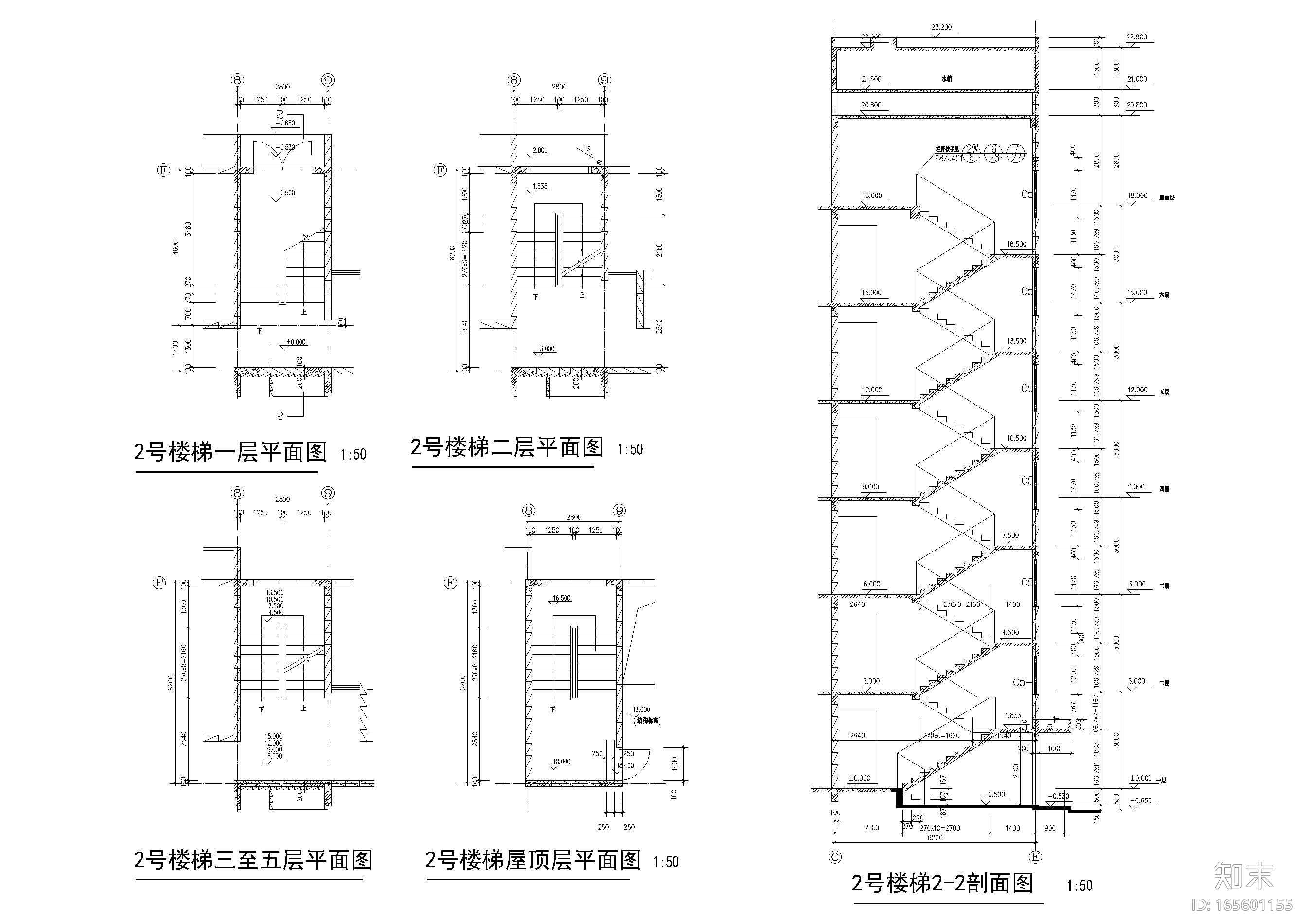 [深圳]福永镇凤凰村第三工业区公寓方案图cad施工图下载【ID:165601155】