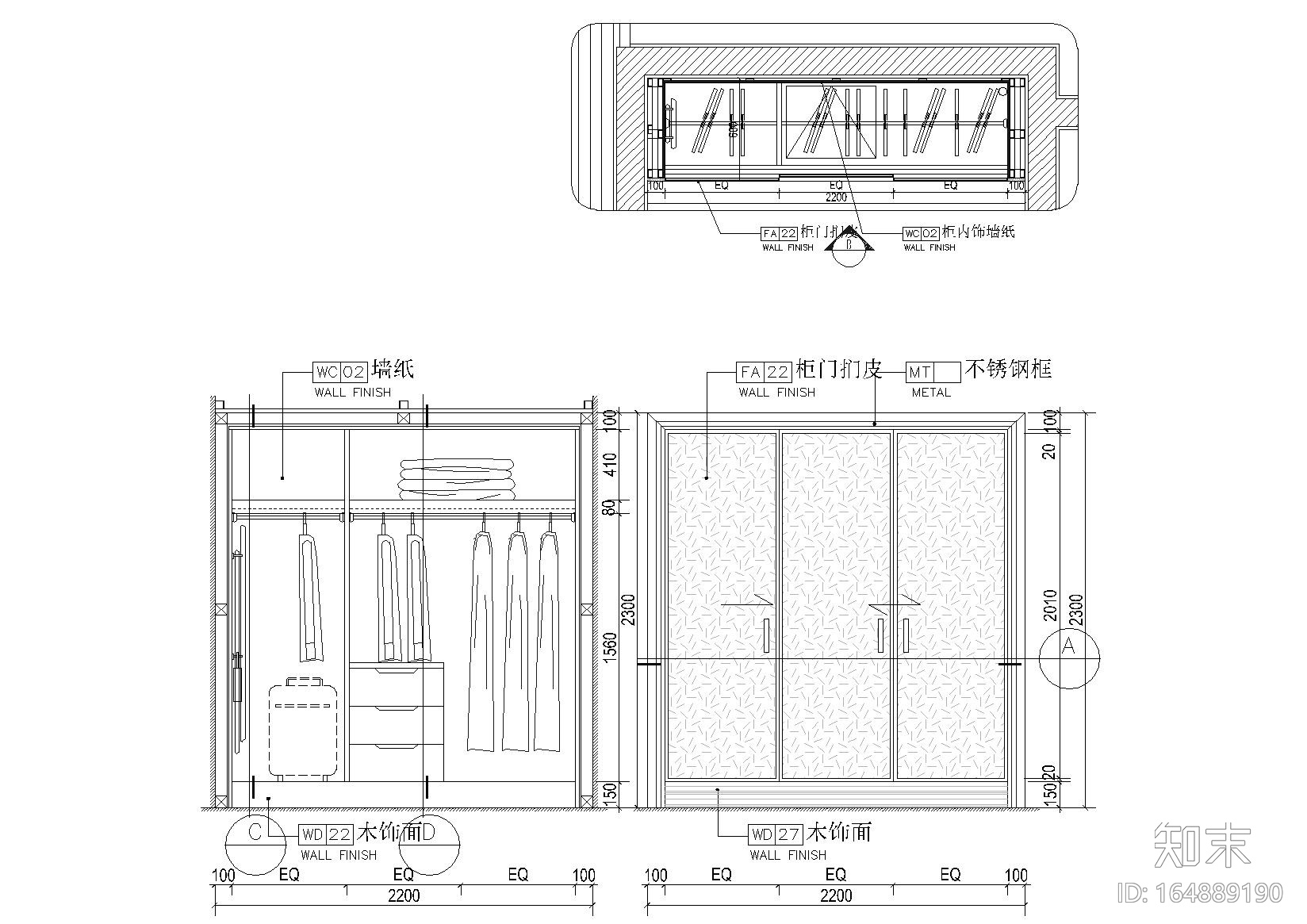 大样节点图合集188个(天花，地面，衣柜等）施工图下载【ID:164889190】