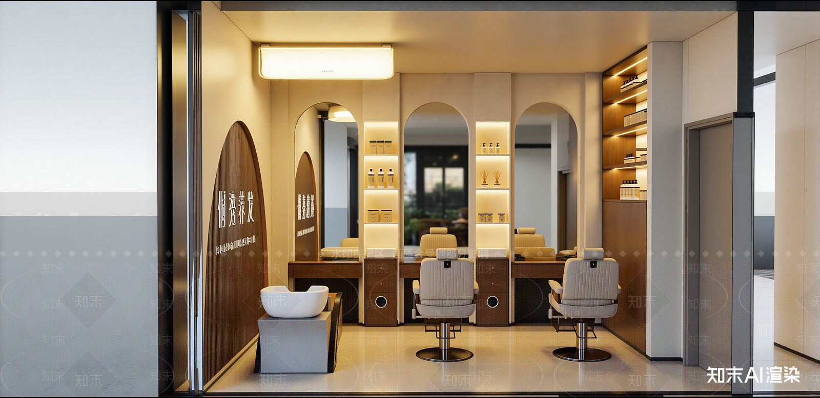 现代其他店铺SU模型下载【ID:1215955051】