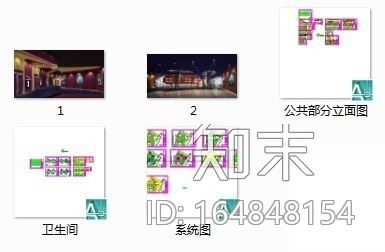 某电影院公共区域及卫生间室内装修施工图（含效果）施工图下载【ID:164848154】