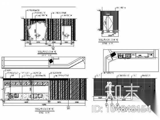 某电影院公共区域及卫生间室内装修施工图（含效果）施工图下载【ID:164848154】