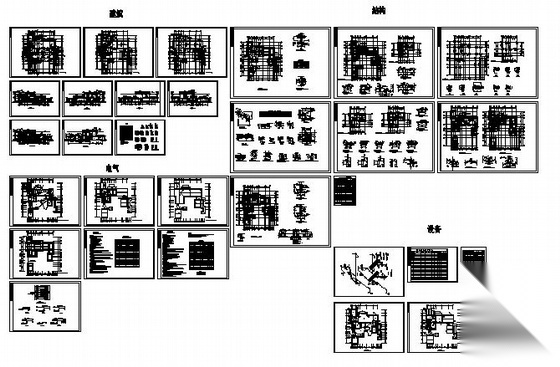 某二层中国古典式别墅建筑结构水暖电施工图cad施工图下载【ID:149900199】