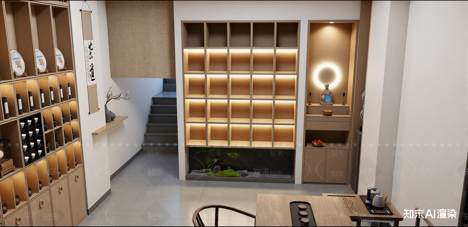 新中式茶叶店SU模型下载【ID:1216065106】