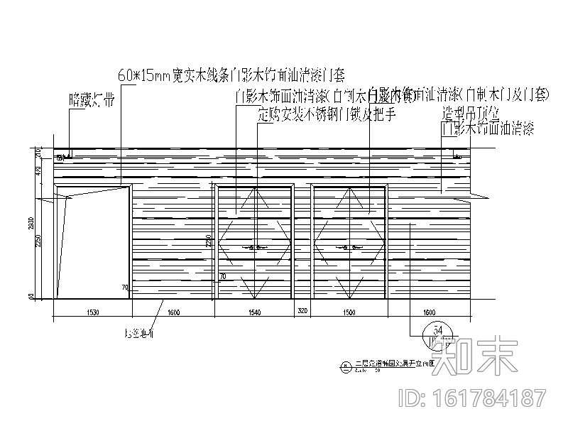 现代简约设计办公室设计施工图（含施工图)cad施工图下载【ID:161784187】