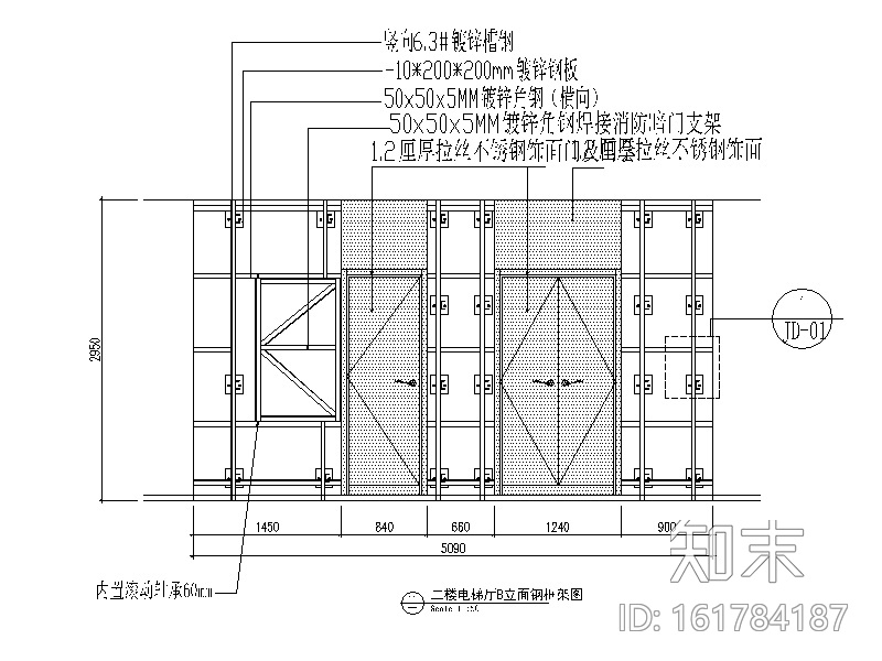 现代简约设计办公室设计施工图（含施工图)cad施工图下载【ID:161784187】