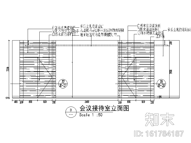 现代简约设计办公室设计施工图（含施工图)cad施工图下载【ID:161784187】