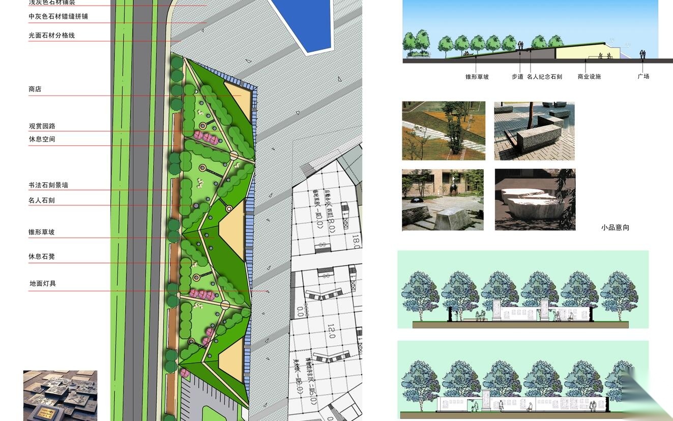 宜兴科技文化中心景观文体建筑（文本）施工图下载【ID:151603100】