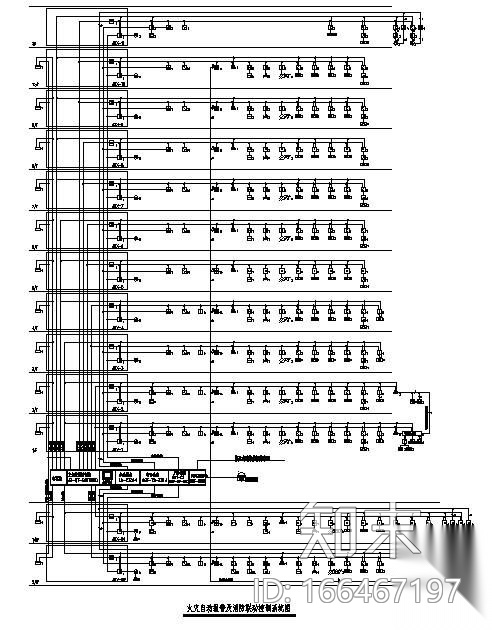 火灾自动报警及消防联动控制系统图cad施工图下载【ID:166467197】