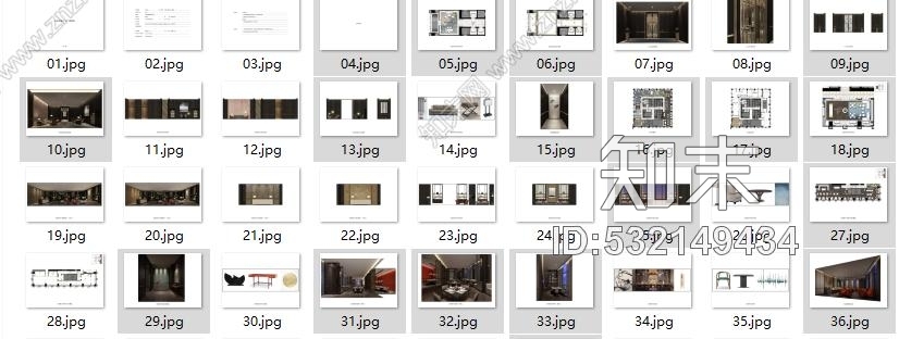 梁志天北京達美中心廣場酒店式公寓及寓深化豪宅項目-公設計方案施工图下载【ID:532149434】