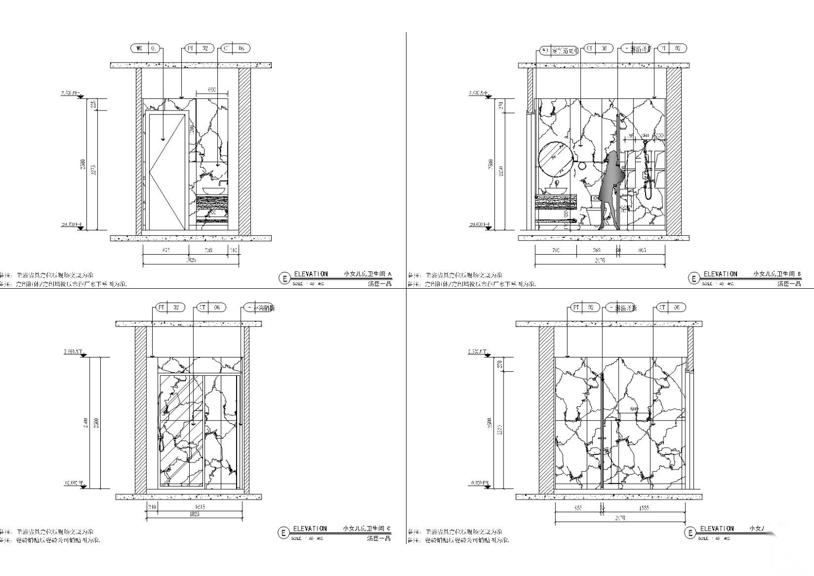 [上海]汤臣一品现代轻奢住宅施工图+效果图cad施工图下载【ID:160015163】