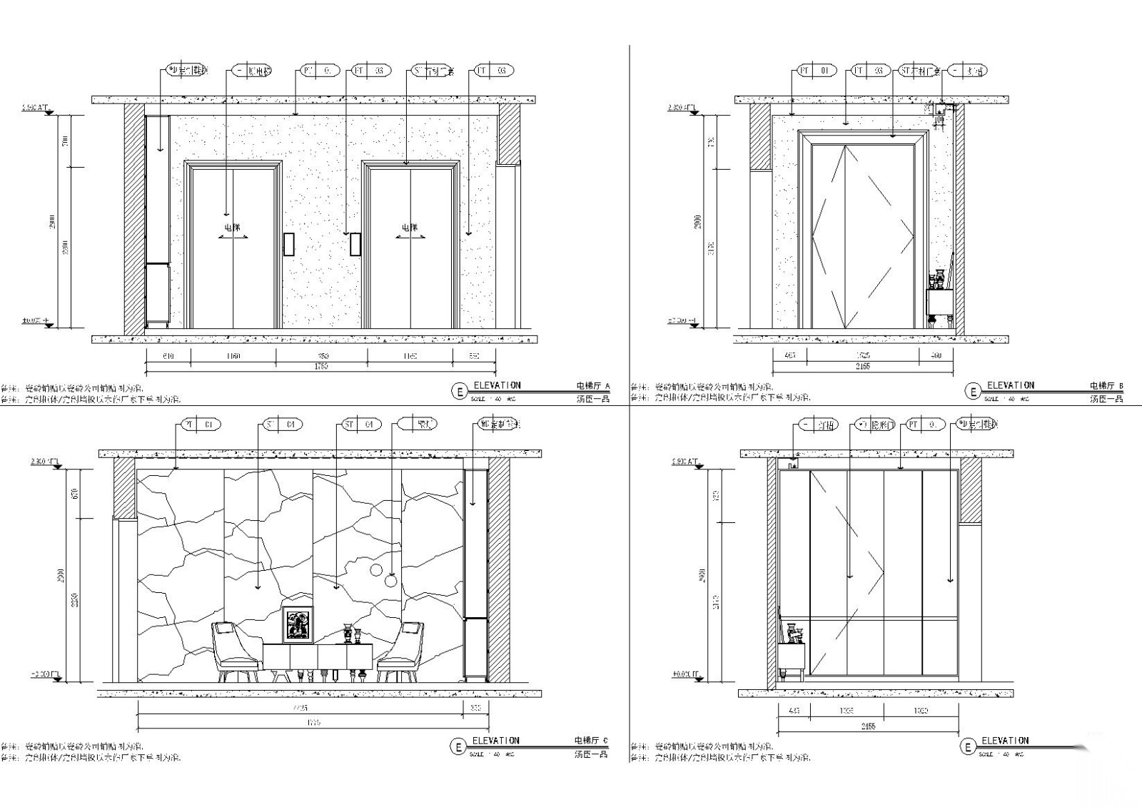 [上海]汤臣一品现代轻奢住宅施工图+效果图cad施工图下载【ID:160015163】