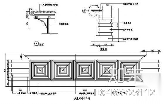 吧台详图cad施工图下载【ID:165725112】