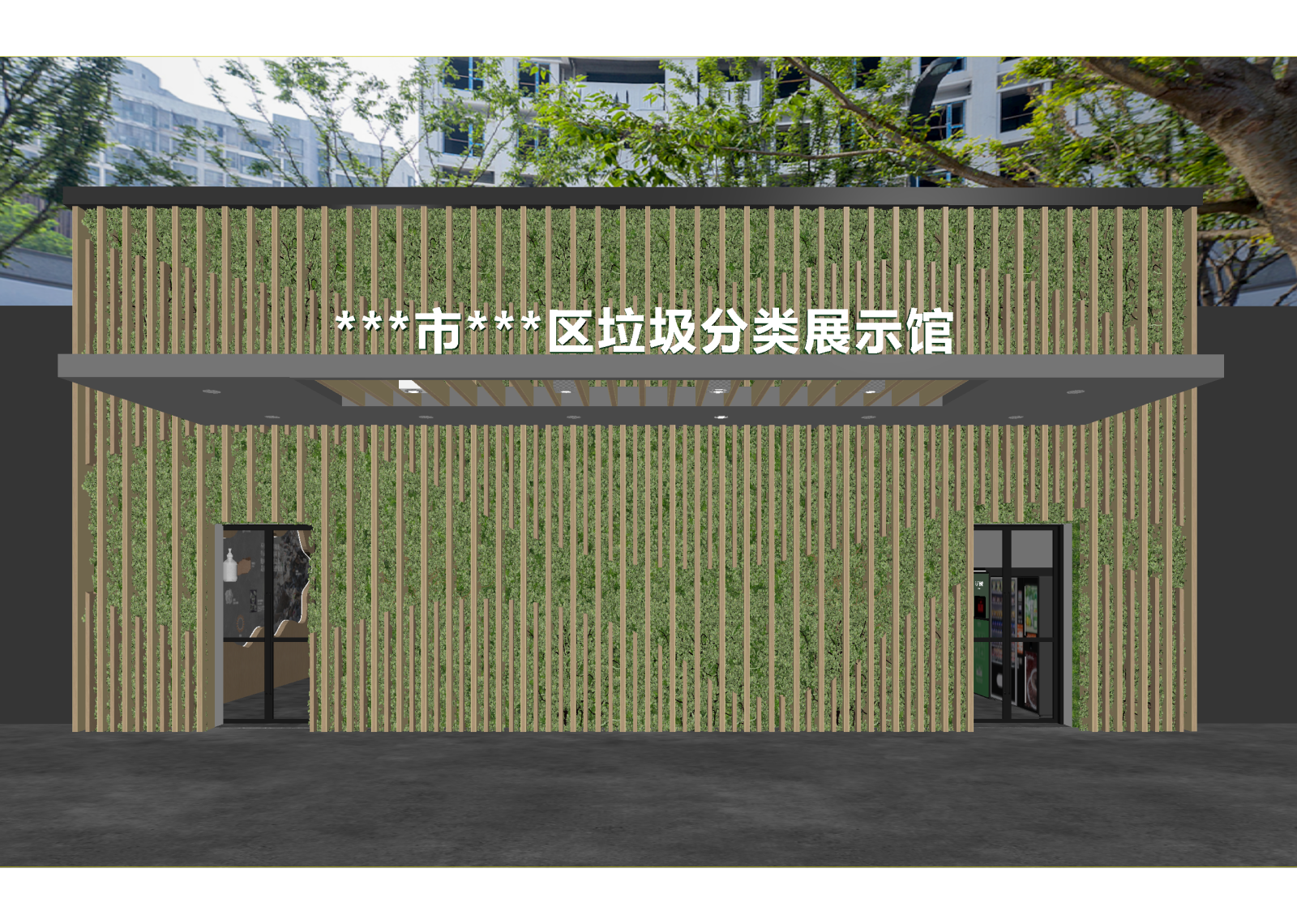 现代其他展厅3D模型下载【ID:1214708933】