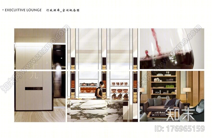 江苏万豪国际酒店下载【ID:176965159】