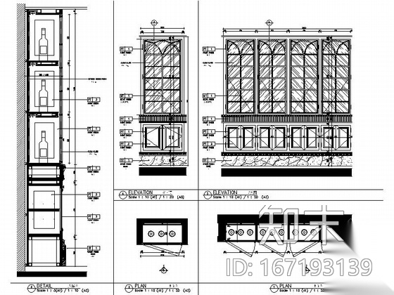 [南通]奢华五星级酒店美国厅贵宾室CAD装修图cad施工图下载【ID:167193139】