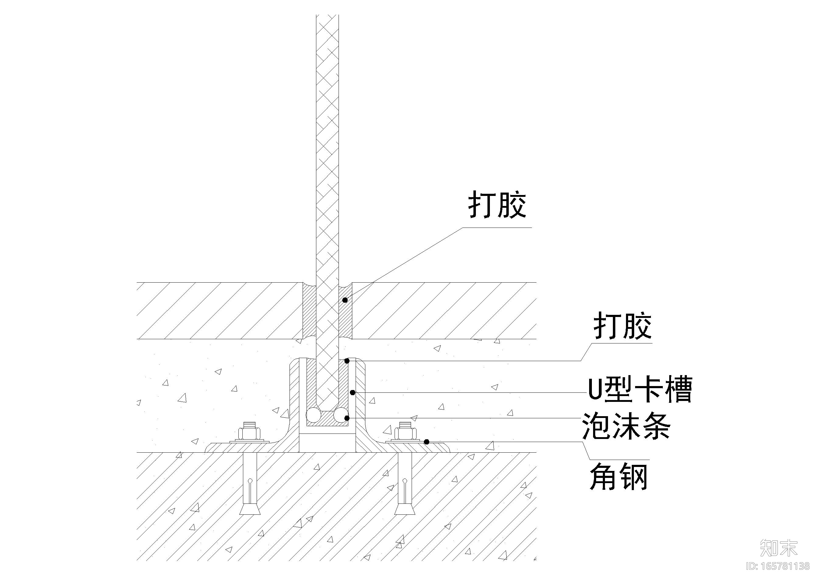 室内隔断、隔墙节点大样详图施工图下载【ID:165781138】