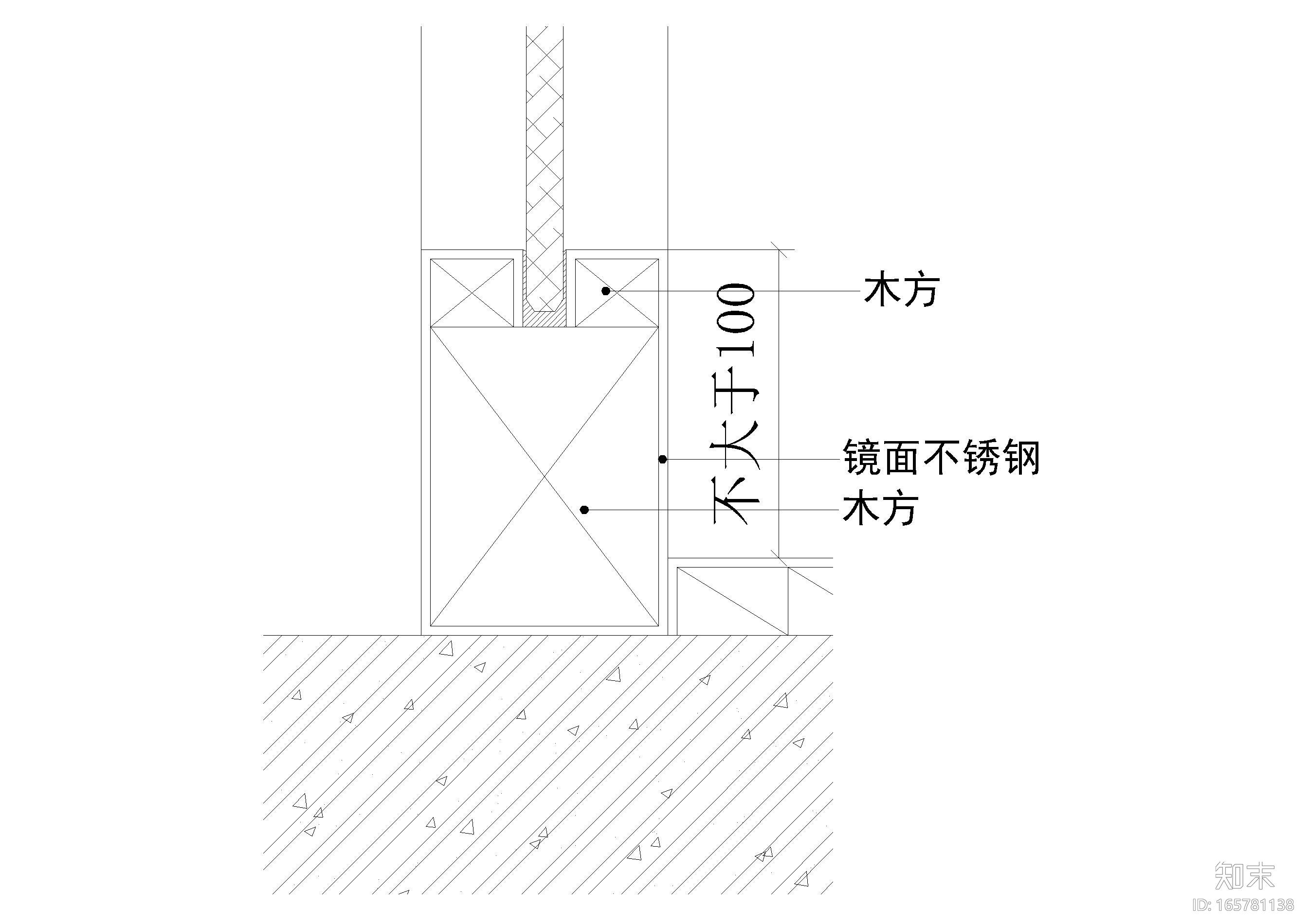 室内隔断、隔墙节点大样详图施工图下载【ID:165781138】