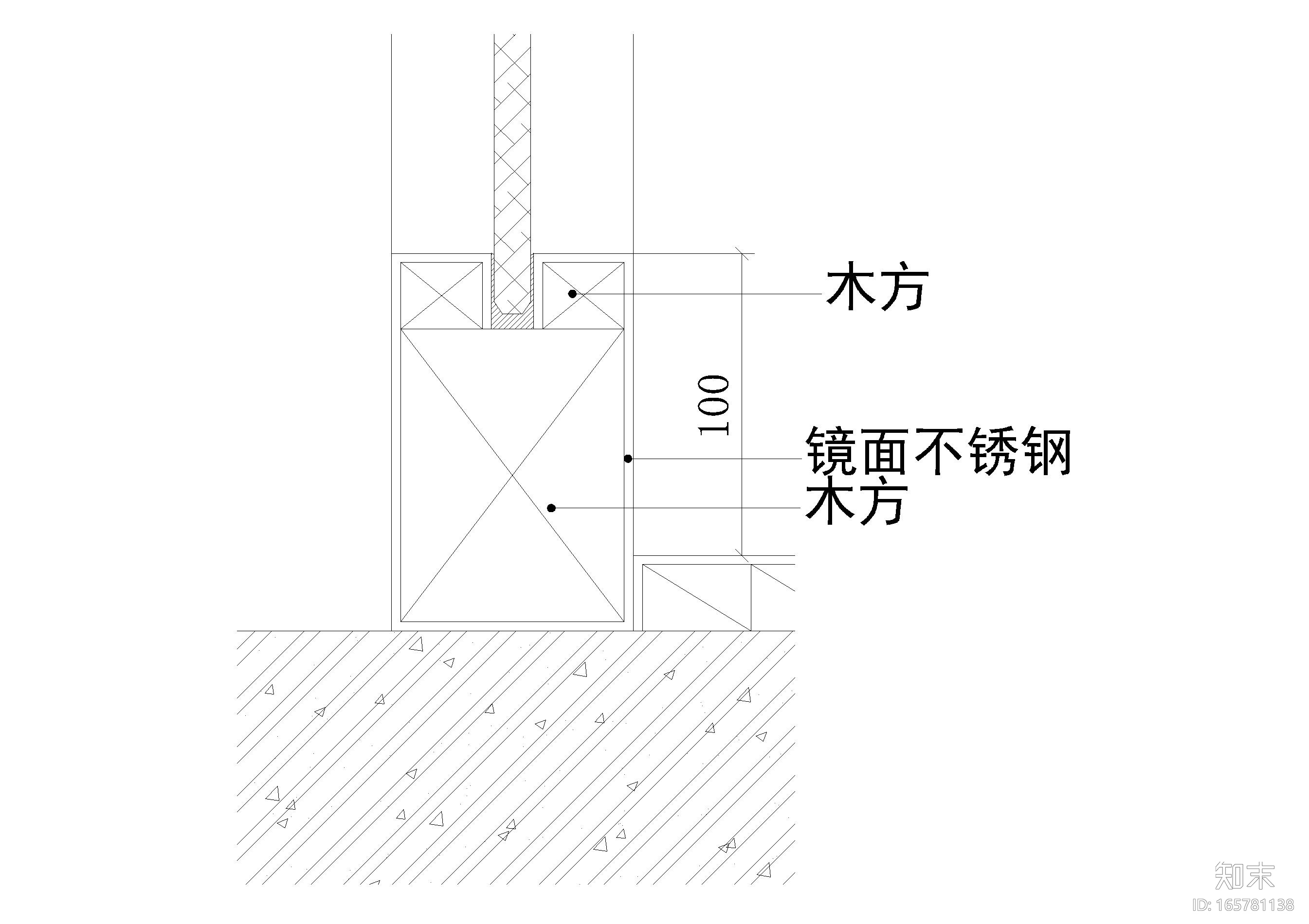 室内隔断、隔墙节点大样详图施工图下载【ID:165781138】